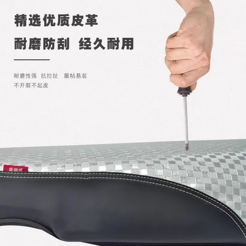 九号电动车坐垫套改装N70cN80cN85E80CE100E200p防水防晒专用座套 - 图2