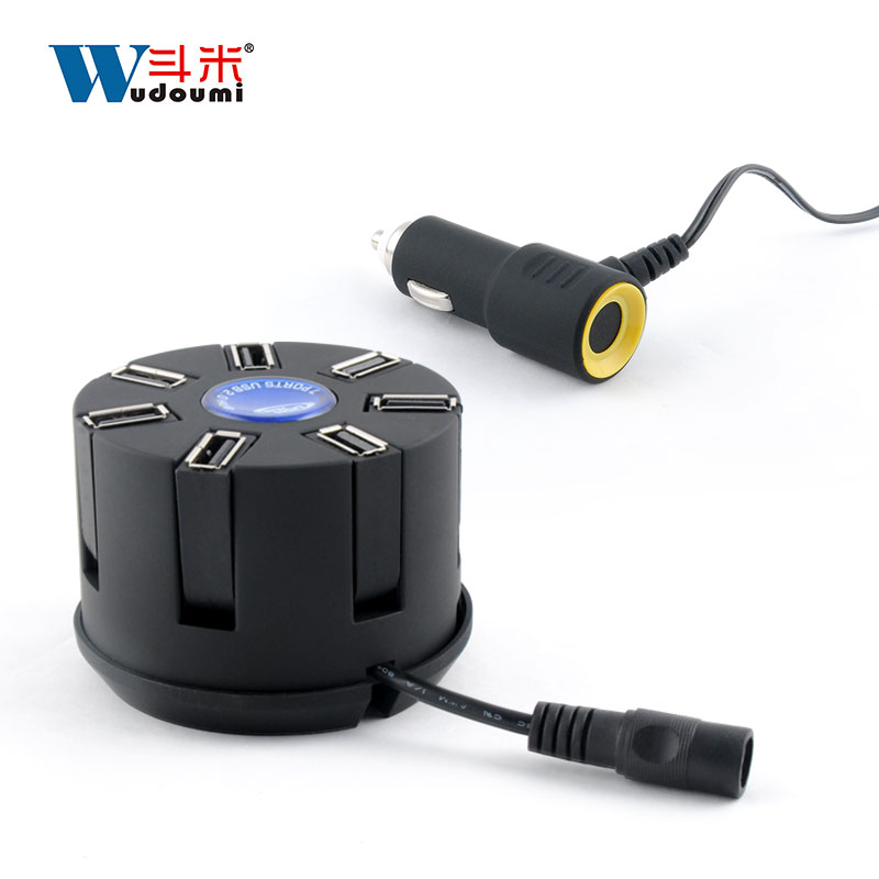 車載充電器一拖七汽車車充點菸器插頭usb車用多介面手機快充通用