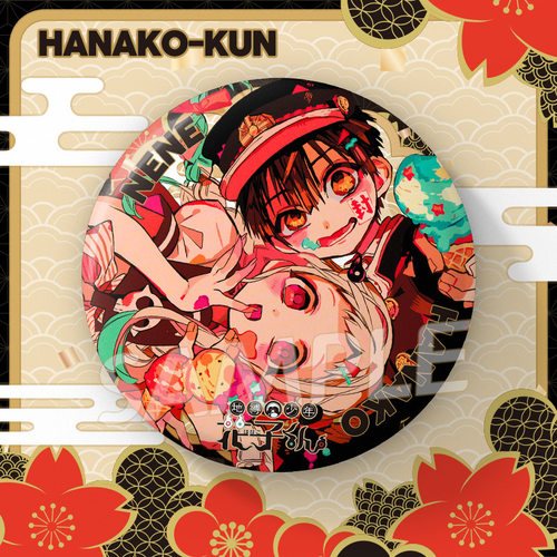 地缚少年花子君十周年系列大吧唧八寻宁宁柚木司三叶惣助谷子挂饰 - 图2