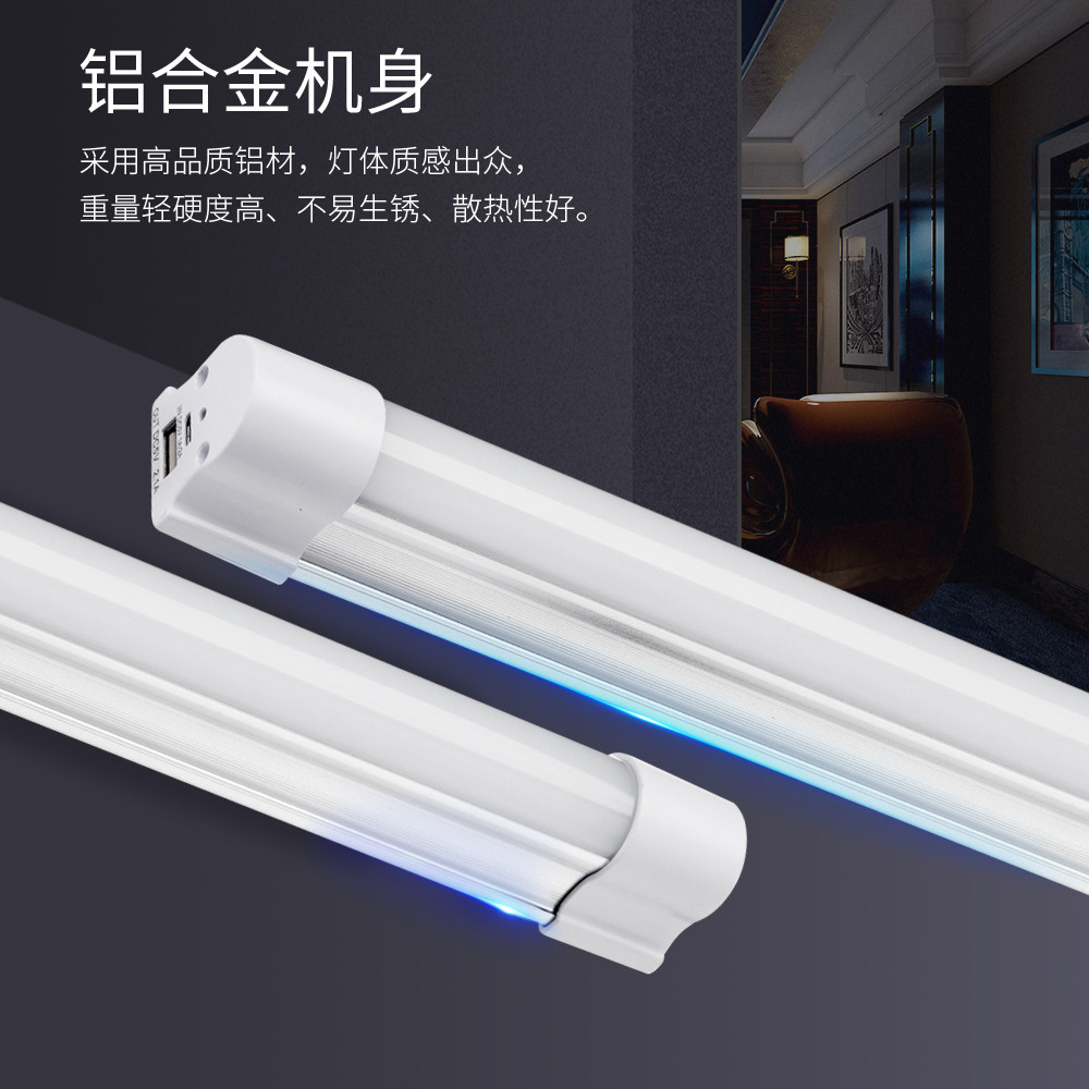 康铭应急灯家用充电式磁铁吸附LED灯停电备用夜市摆地摊照明超亮,淘宝优惠券,粉丝福利购,淘宝优惠卷