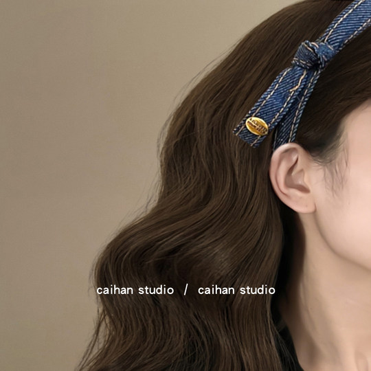 复古甜~金标牛仔蝴蝶结发箍早秋新款简约小众高级感压发旅行头箍