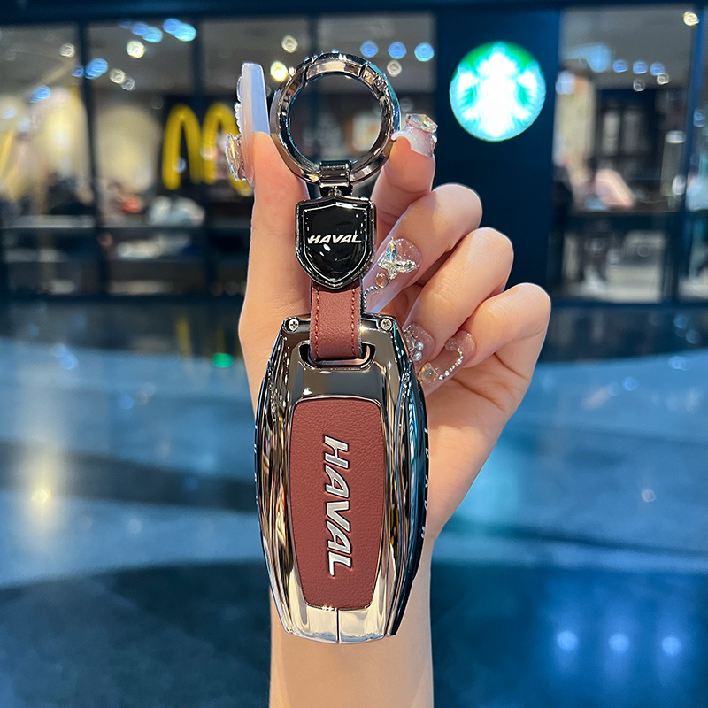 哈弗h6钥匙套h5哈佛H7初恋f7x大狗m6/h2s/h4h9赤兔车包扣壳高档皮 - 图1