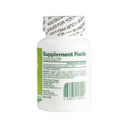 life's DHA帝斯曼进口宝宝DHA藻油胶囊婴幼儿童90粒/瓶 - 图2