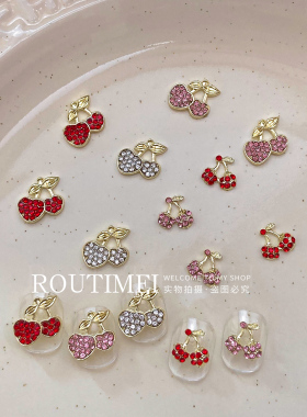 美甲饰品新款水果樱桃高级镶钻款爆闪指甲饰品轻奢百搭款式流行款