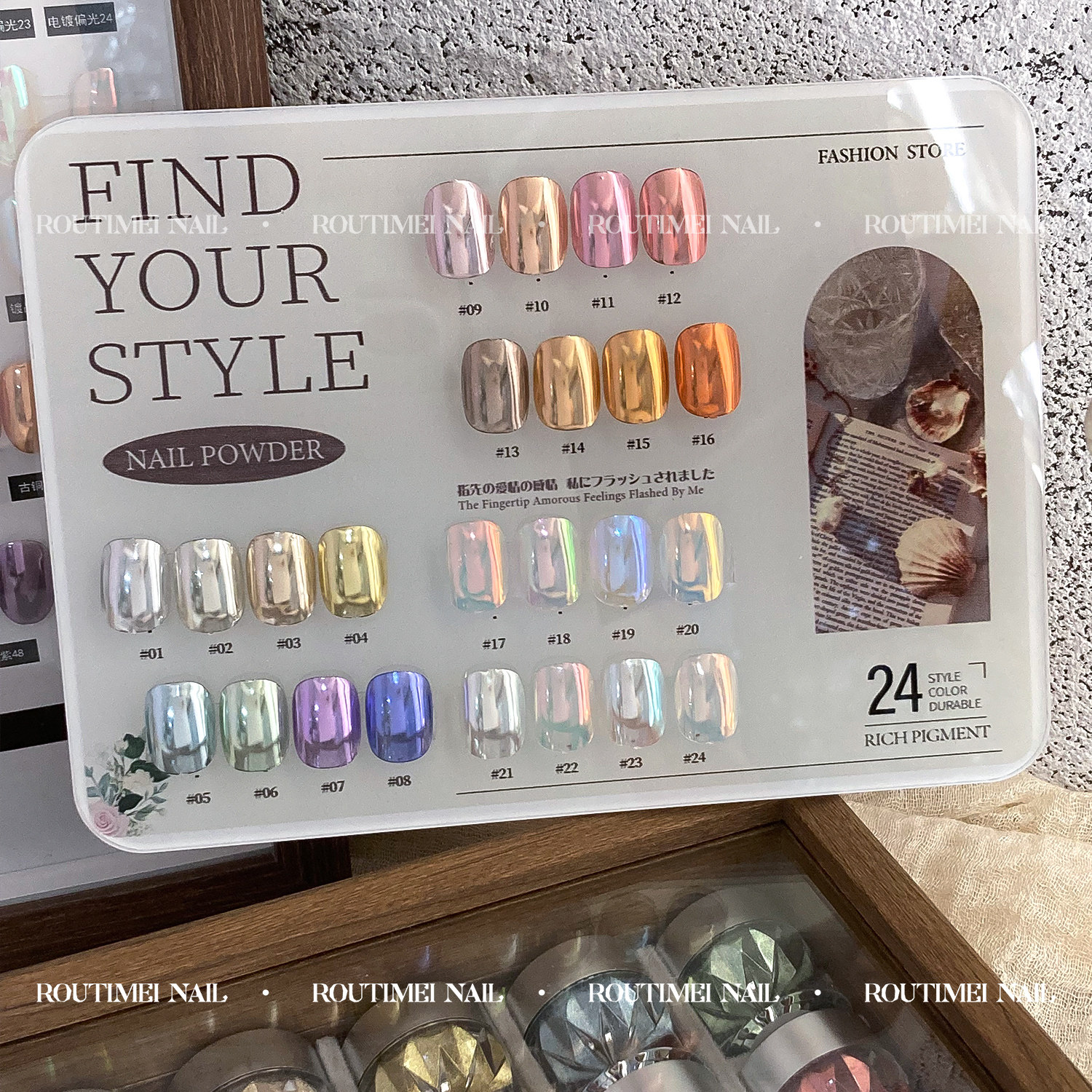 高端款美甲新款24色月光魔镜粉超细粉质爆闪高级日系闪粉百搭爆款,淘宝优惠券,粉丝福利购,淘宝优惠卷