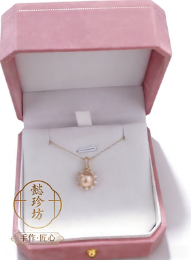 S925银天然海水珍珠吊坠万能扣南洋金珠本命年送女友礼物小众设计