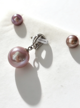 天然淡水珍珠吊坠耳钉套装S925银紫珠10-11mm新年酬宾孤品放漏