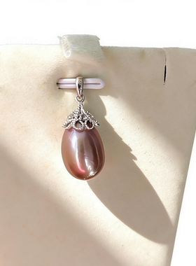 天然淡水珍珠吊坠极光爱迪生彩虹炫彩紫茄子S925银紫气东来孤品