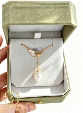 天然淡水珍珠项链极光10-11mm本命年送女友礼物首选孤品无鉴赏期