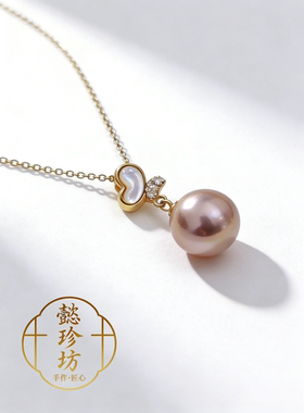 天然淡水珍珠吊坠S925银本命年送女友礼物小众设计11-12mm紫珠