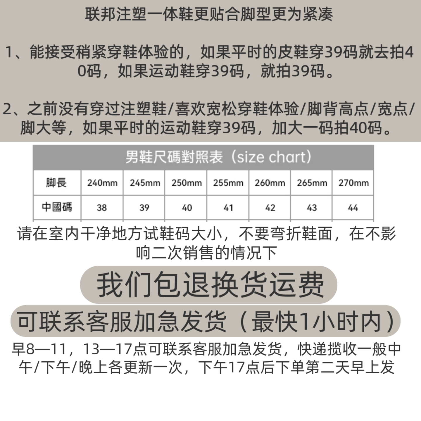 GCEQ秋冬中年男士15周年全黑牛皮休闲运动鞋透气防滑打孔耐磨运动,淘宝优惠券,粉丝福利购,淘宝优惠卷