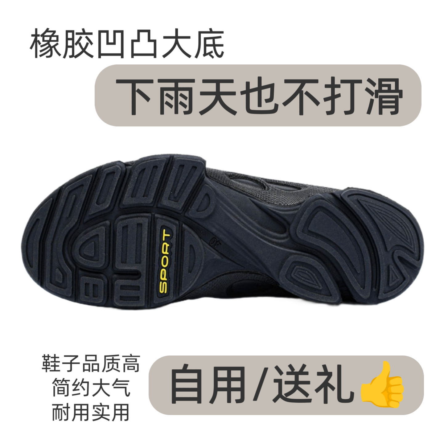 GCEQ秋冬中年男士15周年全黑牛皮休闲运动鞋透气防滑打孔耐磨运动,淘宝优惠券,粉丝福利购,淘宝优惠卷