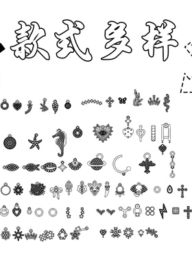 银饰定制吊坠银饰毕设镶嵌大批量