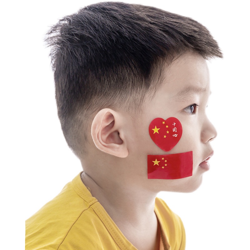 国庆节小红旗脸贴国旗儿童贴纸店庆礼品学生演讲学校升旗宣传活动 - 图3