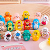 Cartoon mini tumbler toy Douyin same style