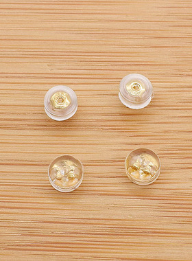 diy18k金硅胶耳堵