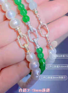 diy长款毛衣链项链万能扣配件