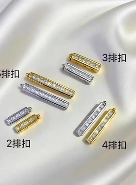 多排珍珠扣头手链扣子双三四排