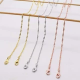 Универсальное ожерелье, цепь, аксессуары, DIY, простой и элегантный дизайн