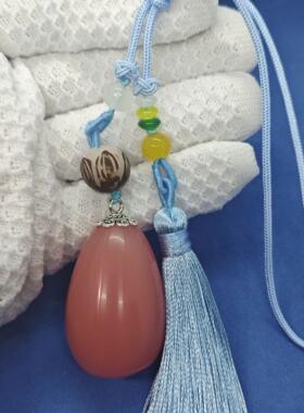 同款菩提果佛心果现开