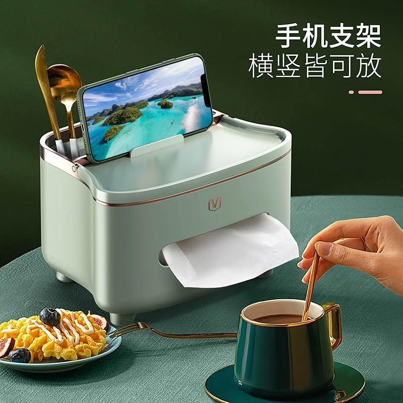 Glosen 金隆兴 6250-1 多功能笔筒   14.9元包邮（需用券）
