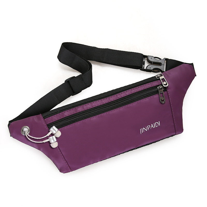 户外装备防泼水隐形超薄迷你腰带包运动腰包跑步手机包男女多功能,淘宝优惠券,粉丝福利购,淘宝优惠卷