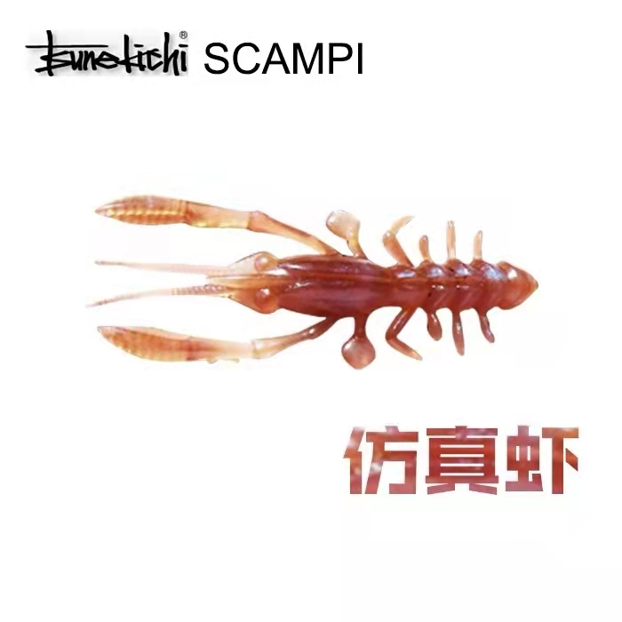 常吉AD虾 Scampi 3inch 德州虾软饵倒钓无铅自由软饵黑坑鲈鱼鳜鱼 - 图1