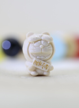 原创设计机器猫天然猛犸象牙