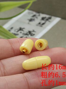 项链螺丝扣拧扣搭扣旋转链接扣