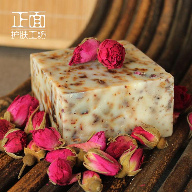 天然羊奶玫瑰手工皂滋润卸妆皂亮肤洁面护肤卸妆保湿洗脸香皂包邮 天然羊奶玫瑰手工皂滋润卸妆皂亮肤洁面护肤卸妆保湿洗脸香皂包邮
