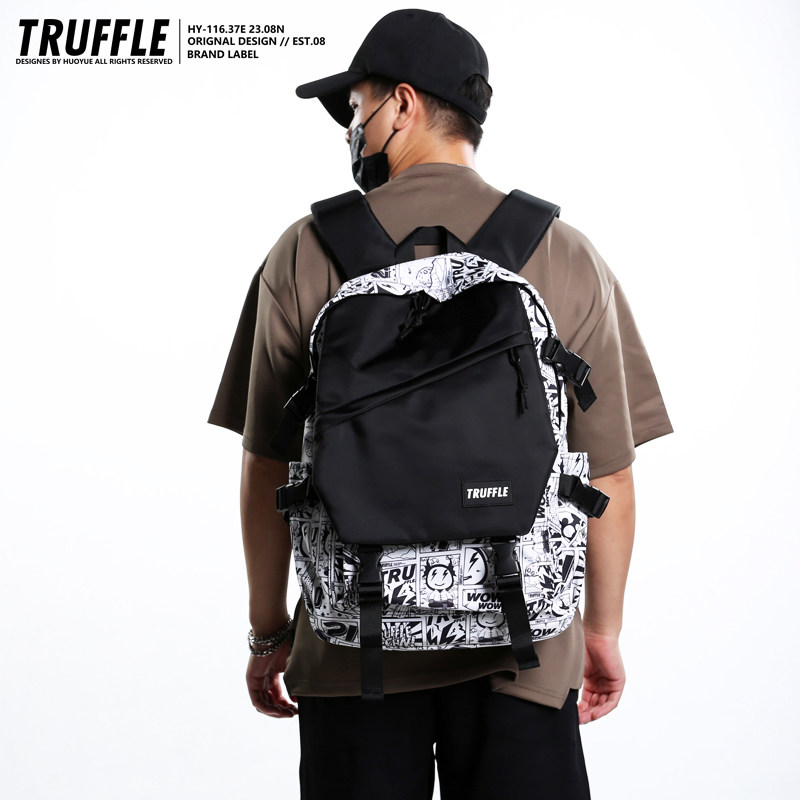 TRUFFLE原创动漫初中生大容量男书包小学生双肩包女户外旅行背包,淘宝优惠券,粉丝福利购,淘宝优惠卷
