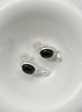 【中古世纪】法式复古水滴黑色椭圆董洁同款无耳洞耳夹女设计感