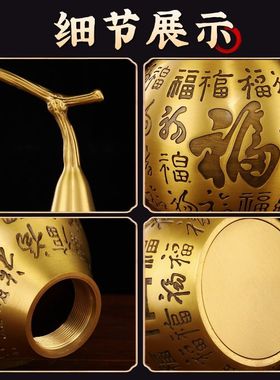 纯黄铜百福葫芦摆件开盖胡葫开口空心家用玄关全铜葫芦五帝钱挂件