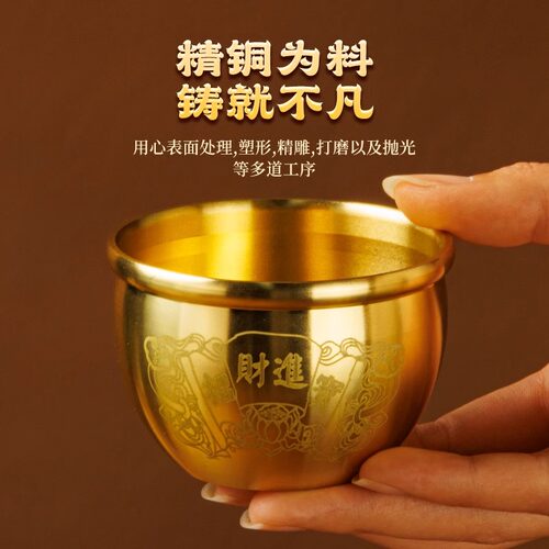 招财百福铜缸纯黄铜米缸聚宝盆家用摆件大号客厅家居聚财小存钱罐 - 图2