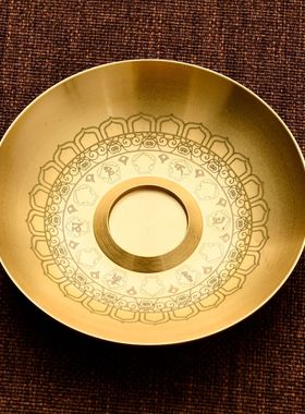 黄铜香插香座线香香插家用供奉用品插香底座九孔香插全铜禅意香盘