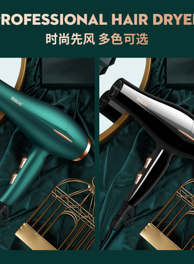 学校推荐产品安全耐用不跳闸