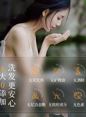 山茶花沐浴露正品牌官方成人持久留香72小时香水男女士通用乳