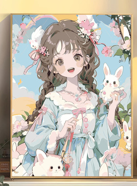 数字油画DIY高颜值少女人物解压治愈手工填色手绘套装附工具