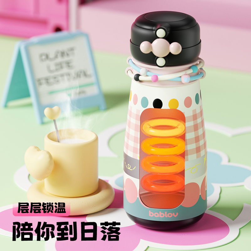 bablov保温杯女生大容量新款双饮高颜值学生不锈钢便携吸管水杯子,淘宝优惠券,粉丝福利购,淘宝优惠卷