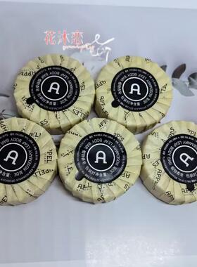 APPELLES澳洲有机维生素B5润肤露沐浴液洗发水护发素35ml白标香皂