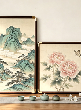 中式仿铜实木挂墙字画框
