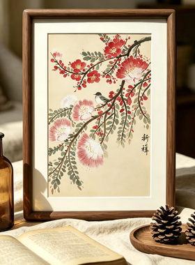 工笔国画实木装裱画框50*50