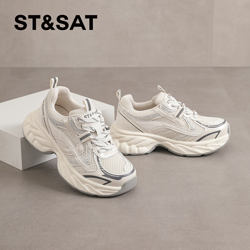 星期六满钻小白鞋子2026春季新款网面运动鞋女透气增高百搭轻便潮,淘宝优惠券,粉丝福利购,淘宝优惠卷