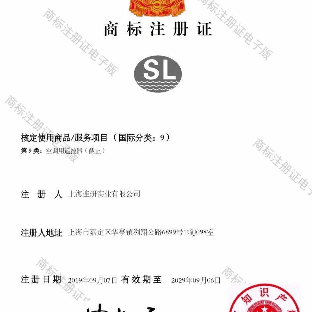 30K50K200K500K海尔空调外排气油温温度传感器格力空气能水温探头 - 图0