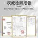 ຜົງມັນຕົ້ນຫວານຜົງດີພິເສດ Shandong