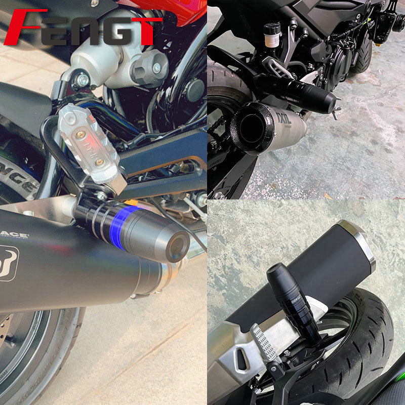 适用本田CBR250R CBR300R CBR500R改装排气管防摔球防摔胶/棒-图0