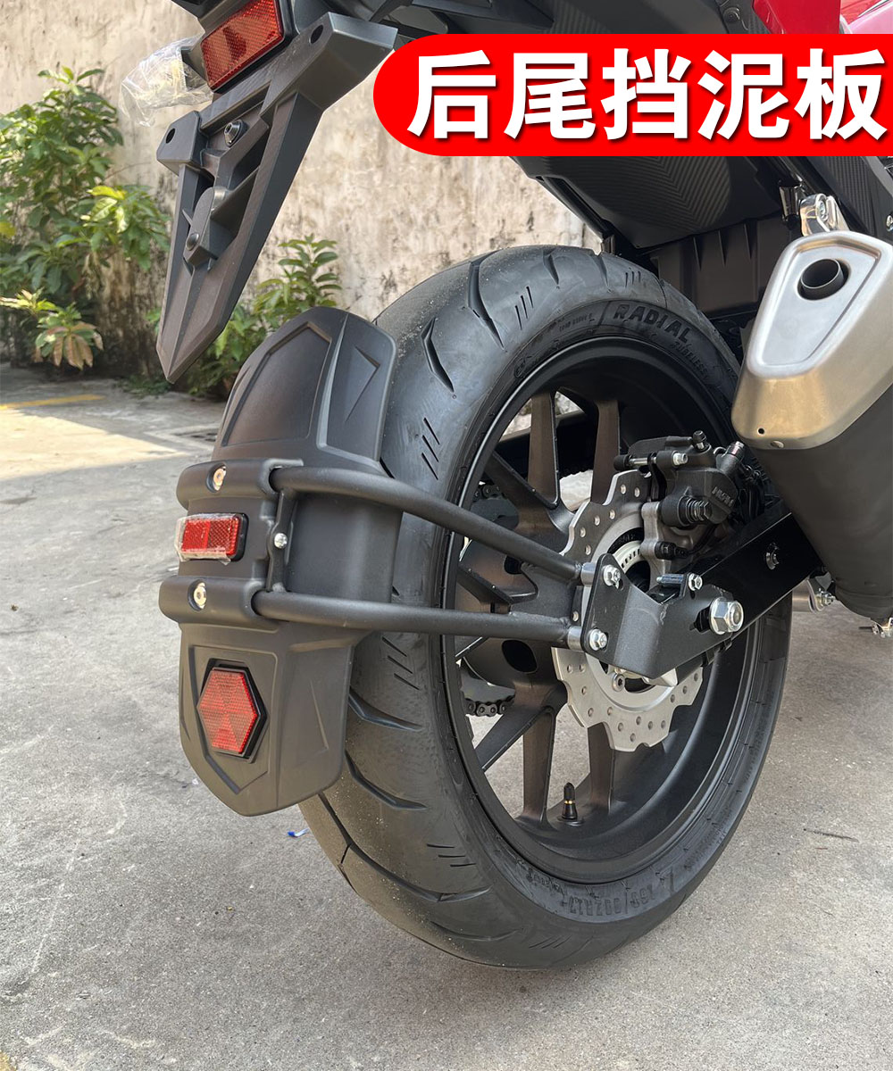 适用本田CB400X/F CB500X/F CBR500R改装前后挡泥板后盾加长前挡-图1