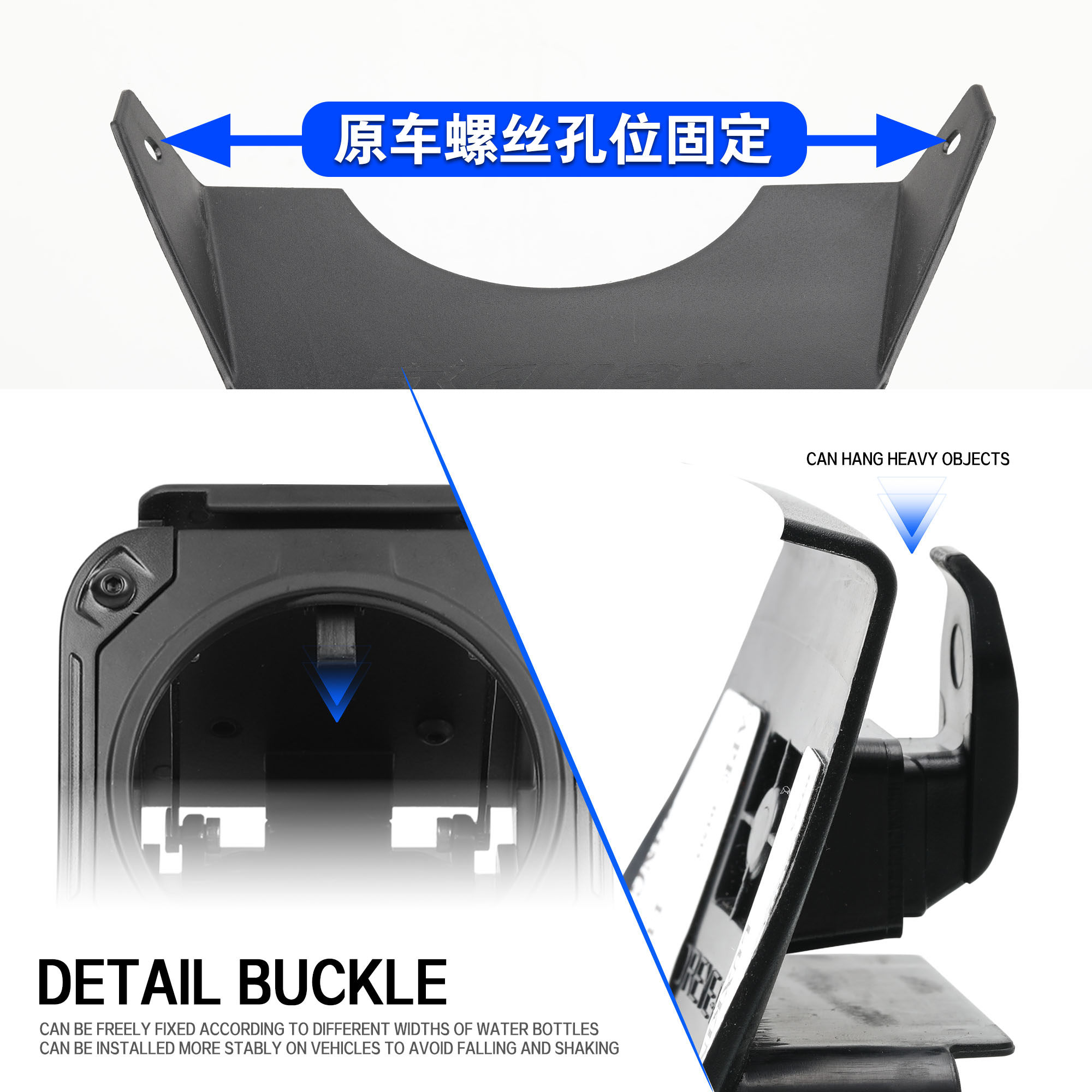 适用无极SR4max350改装水杯壶支架保险杠水壶架置物挂钩头盔挂钩,淘宝优惠券,粉丝福利购,淘宝优惠卷