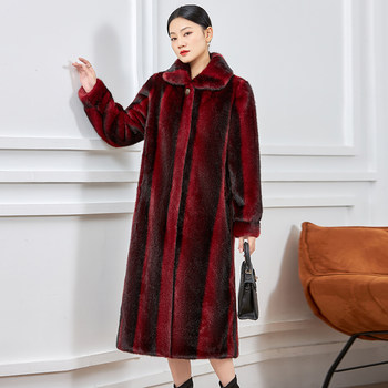 Haining 2023 New Mink Fur Coat Women's Long Over-the-Knee Loose Large Lapel Fashion Mom Mink Fur Coat