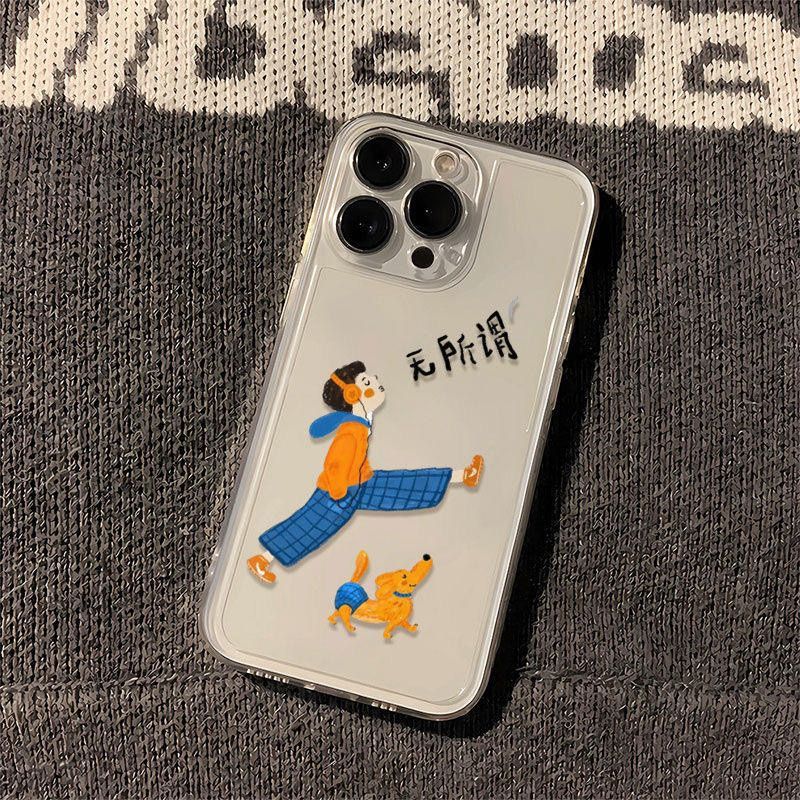 无所谓女孩适用于华为Mate60手机壳麦芒20荣耀Magic5趣味6/V40移动S7Pro - 图0